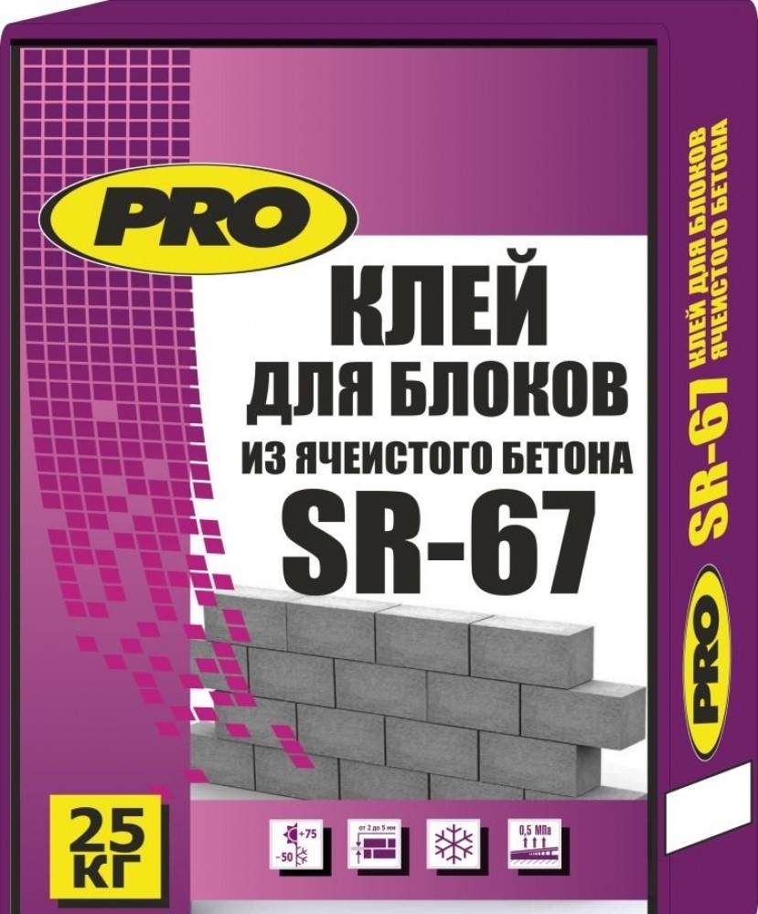 Клей для пеноблоков PRO SR-67 25кг