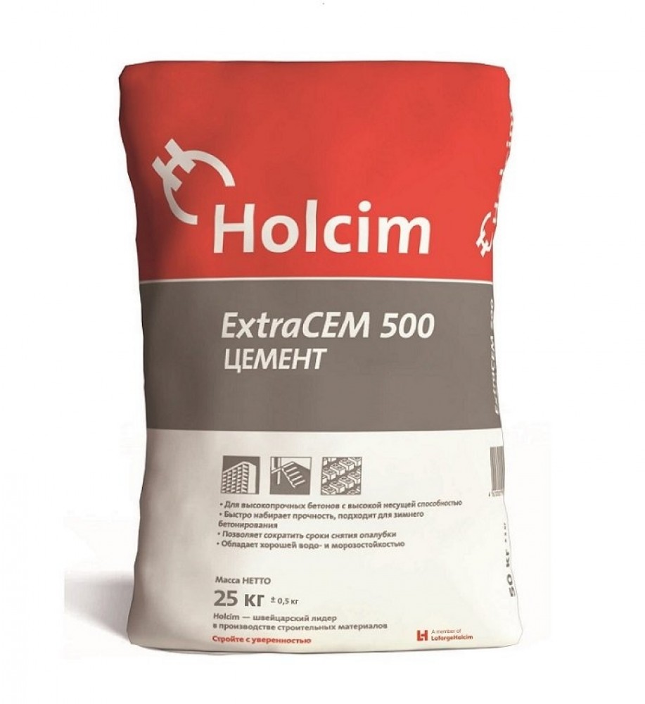 Цемент HOLCIM ExtraCEM 500 ХОЛСИМ М500 50кг