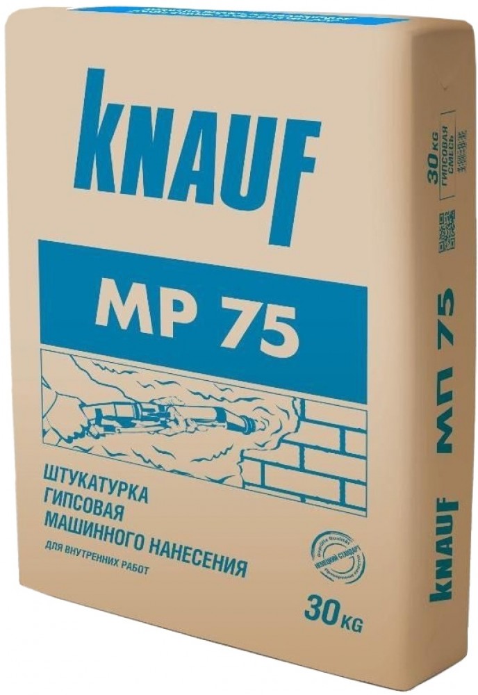 Штукатурка гипсовая KNAUF MP 75 КНАУФ МП 75 для машинного нанесения 30кг